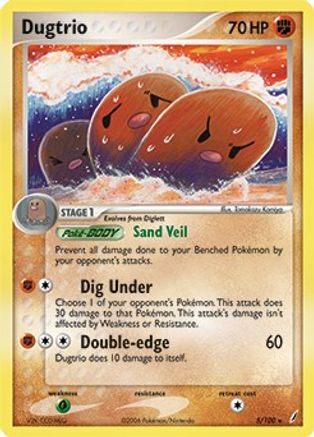 Dugtrio (EX Crystal Guardians) (5/100) [Deck Exclusives] Normal - Rare