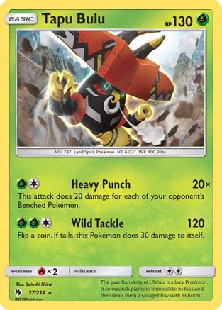 Tapu Bulu (37/214) [SM  Lost Thunder] Holofoil - Holo Rare