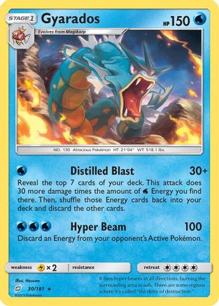 Gyarados (030/181) [SM  Team Up] Holofoil - Holo Rare