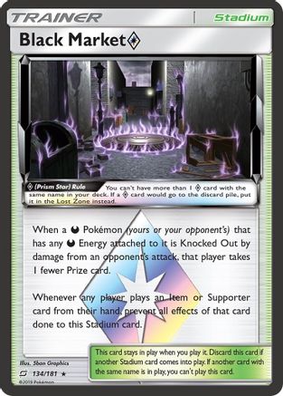 Black Market Prism Star (134/181) [SM  Team Up] Holofoil - Prism Rare