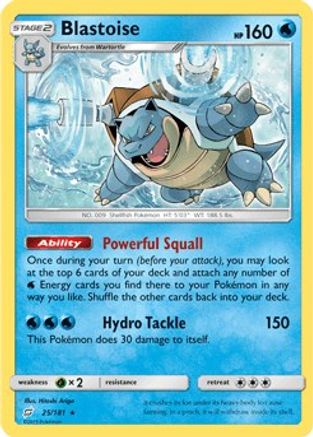Blastoise (Cracked Ice Holo) (25/181) [Deck Exclusives] Holofoil - Holo Rare