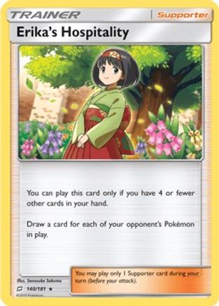 Erika's Hospitality (SM Team Up) (140/181) [Deck Exclusives] Normal - Rare