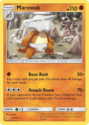 Marowak (091/214) [SM  Unbroken Bonds] Normal - Rare