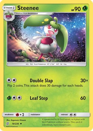 Steenee (18/236) [SM  Unified Minds] Normal - Uncommon