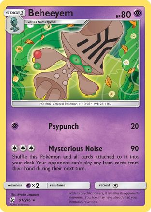 Beheeyem (91/236) [SM  Unified Minds] Reverse Holofoil - Rare