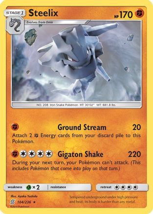 Steelix (104/236) [SM  Unified Minds] Normal - Rare