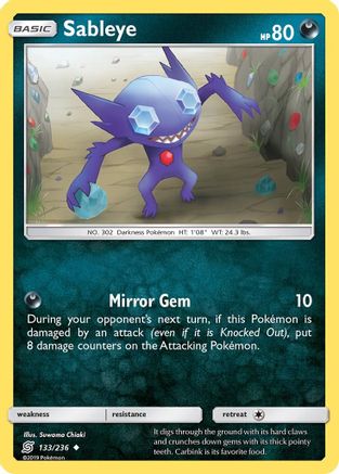 Sableye (133/236) [SM  Unified Minds] Normal - Uncommon