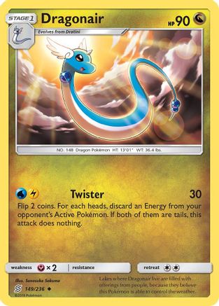 Dragonair (149/236) [SM  Unified Minds] Normal - Uncommon