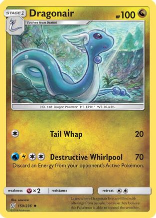 Dragonair (150/236) [SM  Unified Minds] Normal - Uncommon