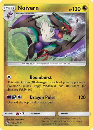 Noivern (159/236) [SM  Unified Minds] Normal - Rare