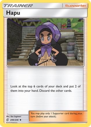 Hapu (200/236) [SM  Unified Minds] Reverse Holofoil - Uncommon