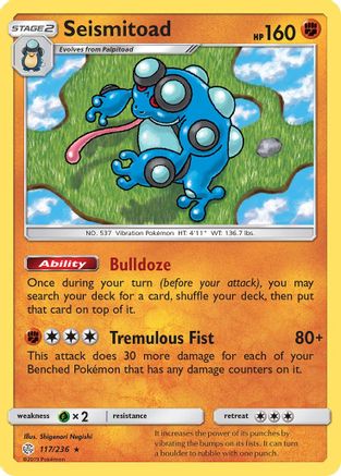 Seismitoad (117/236) [SM  Cosmic Eclipse] Normal - Rare
