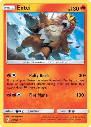 Entei (028/236) [SM  Cosmic Eclipse] Normal - Rare
