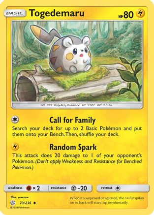 Togedemaru (073/236) [SM  Cosmic Eclipse] Normal - Uncommon