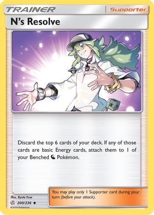 N's Resolve (200/236) [SM  Cosmic Eclipse] Normal - Uncommon