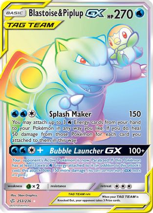 Blastoise & Piplup GX (Secret) (253/236) [SM  Cosmic Eclipse] Holofoil - Secret Rare