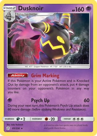 Dusknoir (85/236) [SM  Cosmic Eclipse] Reverse Holofoil - Holo Rare