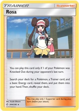 Rosa (204/236) [Deck Exclusives] Normal - Rare