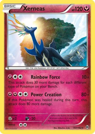 Xerneas (XY BREAKthrough) (107/162) [Deck Exclusives] Normal - Rare