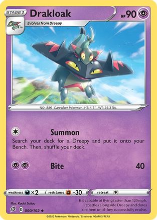 Drakloak (090/192) [SWSH02 Rebel Clash] Normal - Uncommon