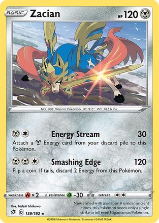 Zacian (139/192) [SWSH02 Rebel Clash] Normal - Rare