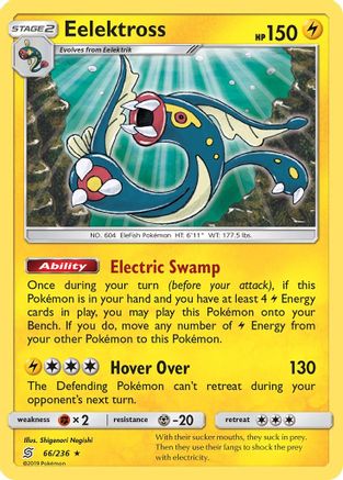 Eelektross (66/236) [Deck Exclusives] Normal - Rare