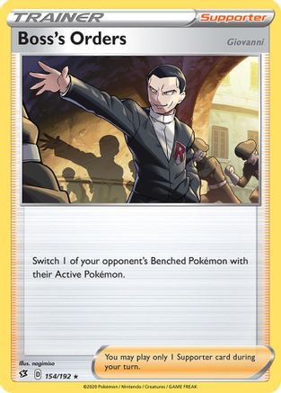 Boss's Orders (154/192) [Deck Exclusives] Normal - Rare