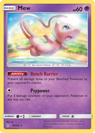 Mew (76/214) [Deck Exclusives] Normal - Rare