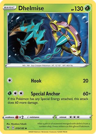 Dhelmise (019/185) [SWSH04 Vivid Voltage] Normal - Uncommon