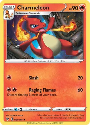 Charmeleon (024/185) [SWSH04 Vivid Voltage] Normal - Uncommon