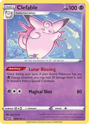 Clefable (064/185) [SWSH04 Vivid Voltage] Normal - Rare