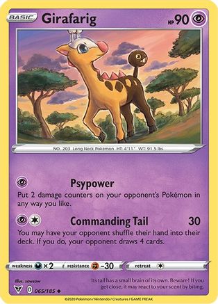 Girafarig (065/185) [SWSH04 Vivid Voltage] Normal - Uncommon