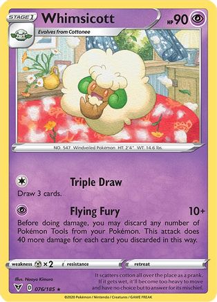 Whimsicott (076/185) [SWSH04 Vivid Voltage] Normal - Rare