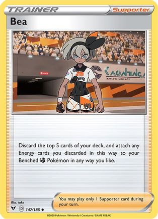 Bea (147/185) [SWSH04 Vivid Voltage] Normal - Uncommon
