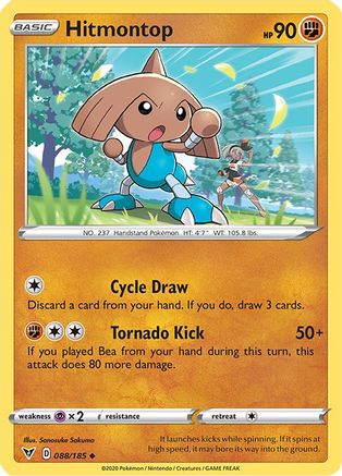 Hitmontop (088/185) [SWSH04 Vivid Voltage] Normal - Uncommon