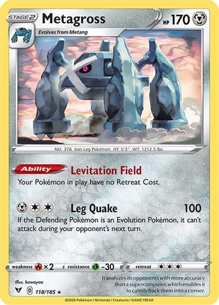 Metagross (118/185) [SWSH04 Vivid Voltage] Normal - Rare