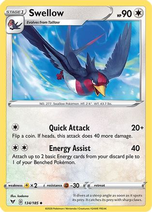 Swellow (134/185) [SWSH04 Vivid Voltage] Normal - Uncommon