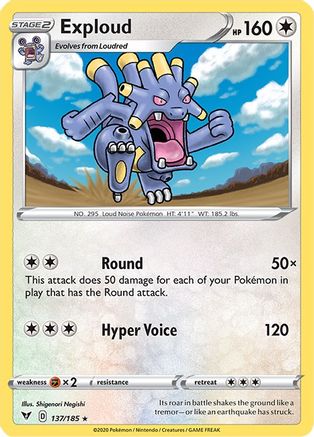 Exploud (137/185) [SWSH04 Vivid Voltage] Normal - Rare