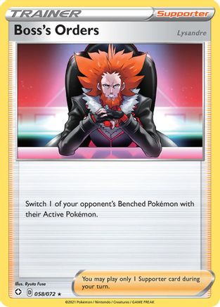 Boss's Orders (058/72) [Shining Fates] Normal - Rare