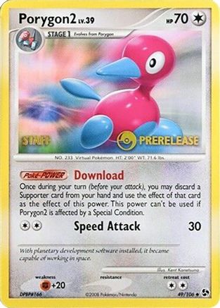 Porygon2 (Prerelease) [Staff] (49/106) [Diamond and Pearl Promos] Normal - Promo