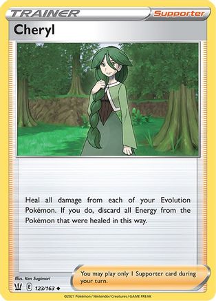 Cheryl (123/163) [SWSH05 Battle Styles] Normal - Uncommon