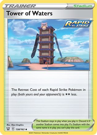 Tower of Waters (138/163) [SWSH05 Battle Styles] Reverse Holofoil - Uncommon