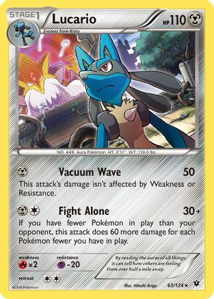 Lucario (Cosmos Holo) (063/124) [Miscellaneous Cards & Products] Holofoil - Promo