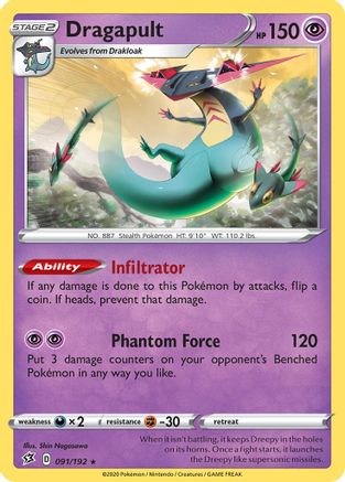 Dragapult (91/192) [Deck Exclusives] Normal - Rare