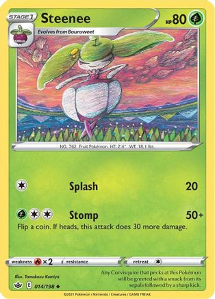 Steenee (014/198) [SWSH06 Chilling Reign] Normal - Uncommon