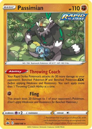Passimian (088/198) [SWSH06 Chilling Reign] Reverse Holofoil - Rare