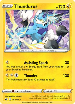 Thundurus (52/198) [Deck Exclusives] Normal - Rare