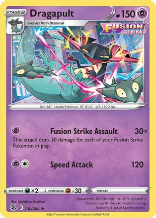 Dragapult (130/264) [Deck Exclusives] Normal - Rare