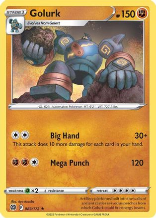 Golurk (083/172) [SWSH09 Brilliant Stars] Reverse Holofoil - Rare