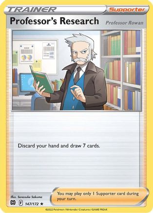 Professor's Research (147/172) [Deck Exclusives] Normal - Rare